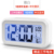 4 generations 1 group alarm clock【chinese】white 