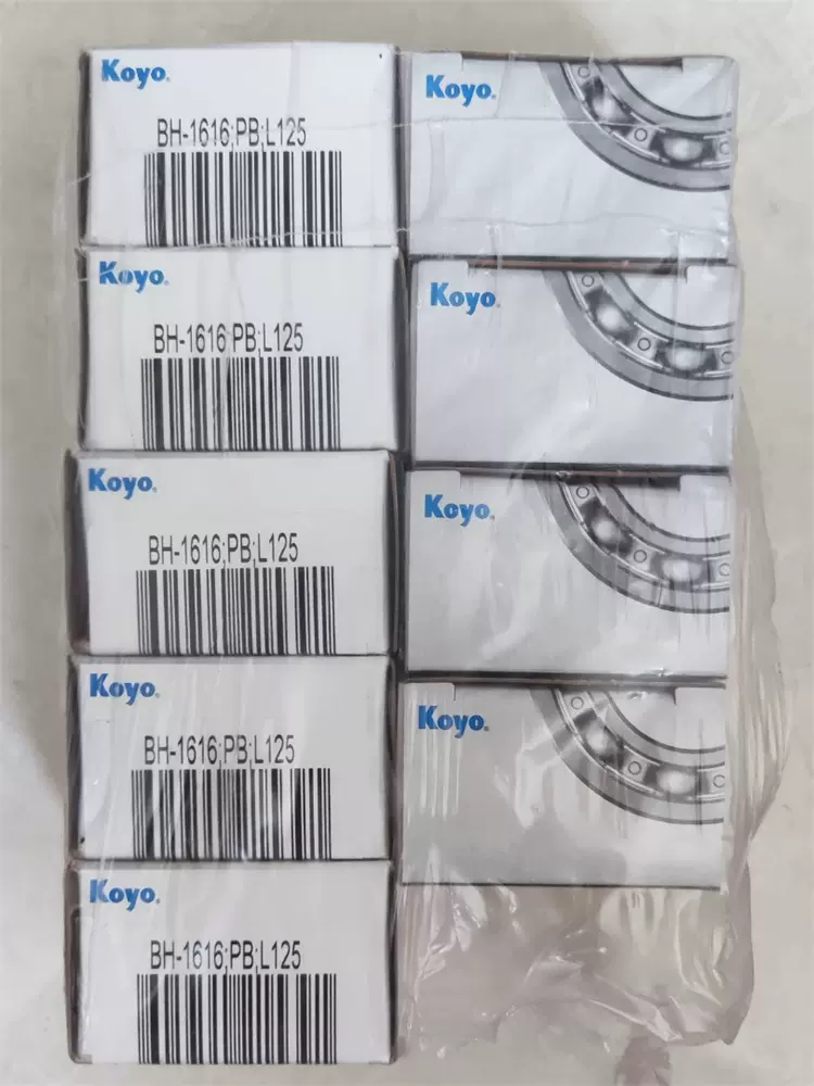 BH-117 KOYO - Foto 3