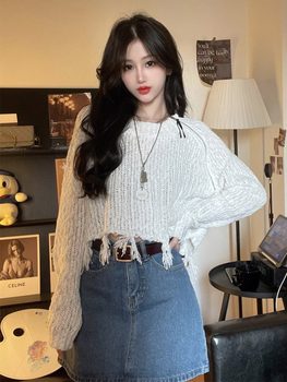 Delivery fees off -the -shoulder sweater cover
