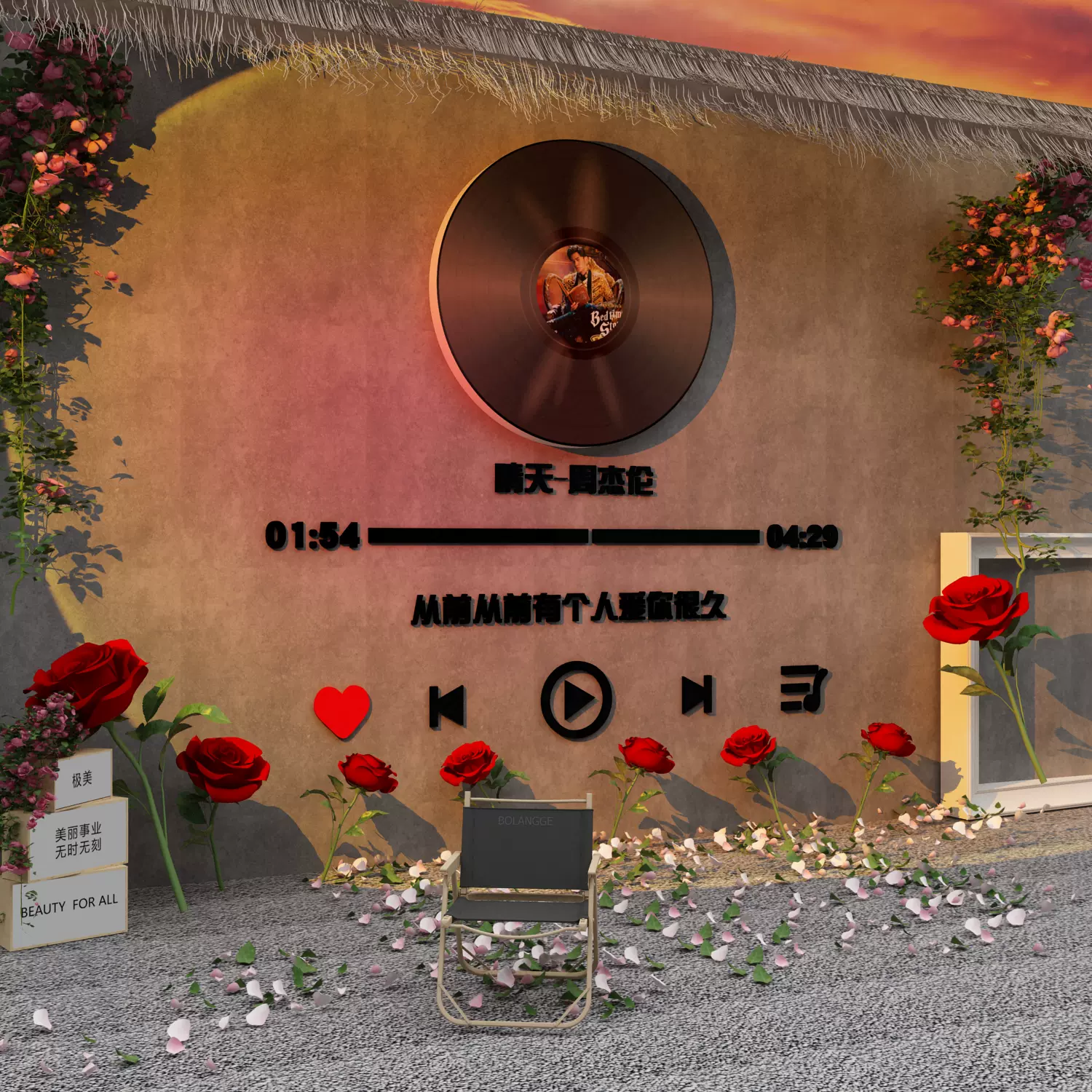 克莱因蓝网红打卡拍照区监狱风贴纸道具背景板布置酒吧墙面装饰修