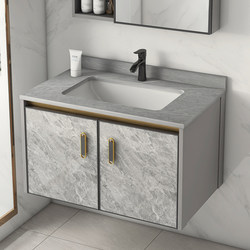 Space Aluminum Rock Slab Bathroom Cabinet, Toilet Washbasin, Face Wash Basin Combination, Wall-Mounted Bathroom Cabinet, Washstand, Simple Design