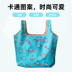 Small Foldable Shopping Bag, Stylish Handbag, Eco-Friendly Supermarket Grocery Bag, Lightweight Portable Walking Bag, Large Capacity