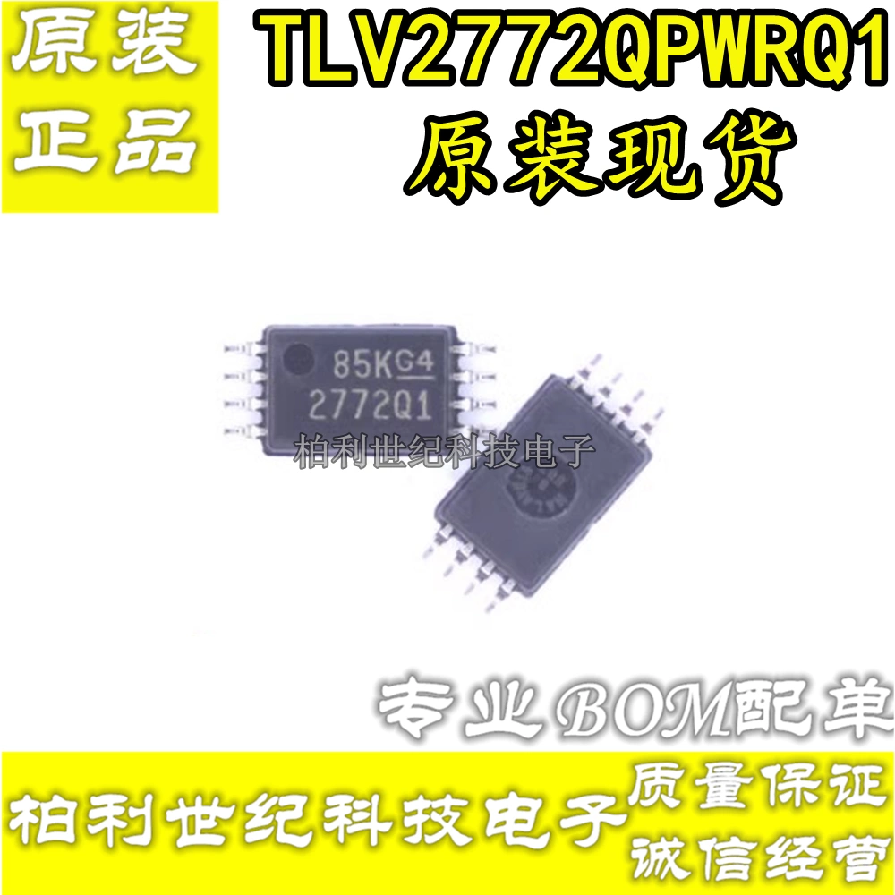 TLV2772QPWRQ1 TSSOP8 in 2772Q1 kênh đôi đa năng khuếch đại 2 mạch chip mới