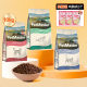 Pamaed cat food 10kg kittens and pregnant female cats away from breast cat cat main food natural cats dry food
