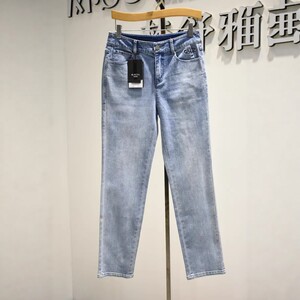 
Meng Shuya Women's Pants 2026 Spring Counter New Product Comfortable and Fashionable Skinny Pencil Jeans 12189003