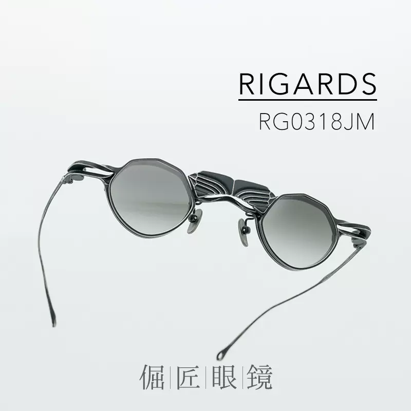 小物 RIGARDS X KAMONUJ RG0318JM Rigards X Kamonuj for Juno Mak - Eyestylist