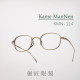 Stubborn glasses Japanese handmade KAME MANNEN thousand-year-old turtle KMN114 retro metal square frame height