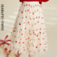 Yishabufeiduo dyed autumn mesh skirt mid-length embroidered umbrella skirt puffy pleated skirt for women