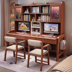 Solid Wood Double Desk with Bookshelf, Integrated Computer Desk, Office Desk, Home Living Room Side-By-Side Study and Writing Desk and Chair Set