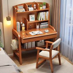 Solid Wood Desk and Bookshelf Integrated for Home Use, Suitable for Small Apartments, Simple Children's Study and Writing Desk, Bedroom Office Computer Desk