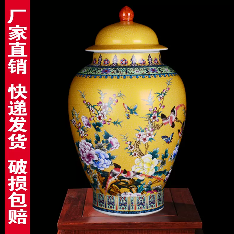 将军罐 青花将军罐-青花将军罐促销价格、青花将军罐品牌- 淘宝
