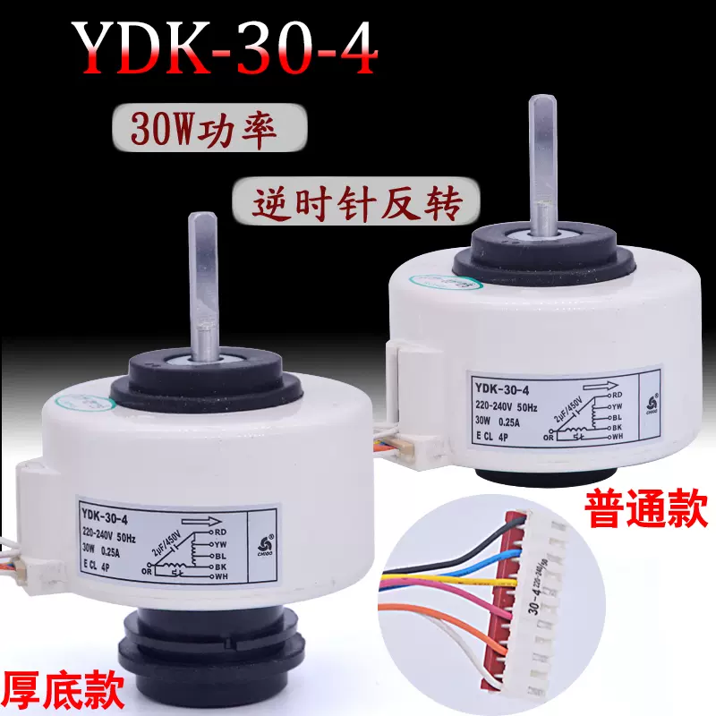 Carrier Chiller Error Codes In 2023 Error Code, Coding,, 52 OFF