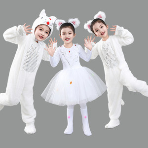 
New men's and women's meowing kitten costumes, children's animal costumes, kitten dance skirts, toddler dance costumes