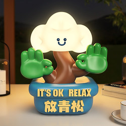 Emotional Stability Artifact for Office Desk, Practical and Easy-To-Use Small Ornament, Work Station Birthday Gift for Men and Women