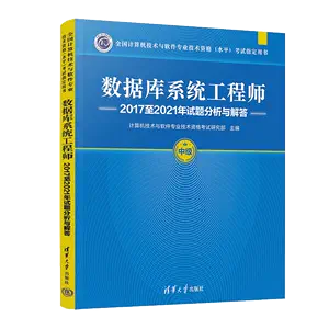 专业解答书- Top 1000件专业解答书- 2024年4月更新- Taobao