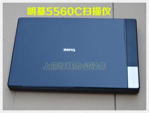 Second-hand BenQ 5560C scanner K816 K810 K802 BenQ Quick Scanner
