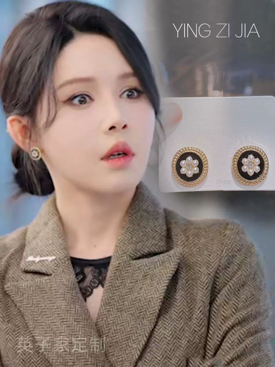 姜十七同款耳环S925银针耳钉复古小香耳坠气质