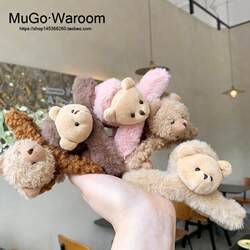 Autumn and Winter Cute Plush Bear Hair Clip Korean Simple Shark Hair Clip Cartoon Sweet Back of the Head Hairpin