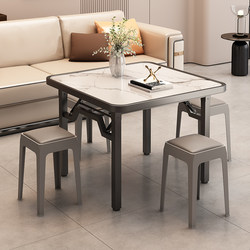 Foldable Table, Dining Table for Home Use, Small Apartment Dining Table, Special Table for Playing Cards, Barbecue Table, Small Square Table for Setting up Stalls