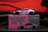 [Изобретательность] Mini GT1: 64 #418 Ver.2 Gtr R35 Pink Arloy Car Model