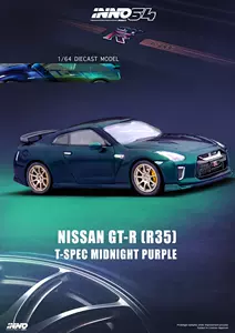 gtr35车模型- Top 500件gtr35车模型- 2024年5月更新- Taobao