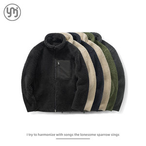 Synchronous test room ~ windproof imitation lamb cashmere! Autumn and winter male shake pill coat lambskin pinch couple cotton clothes