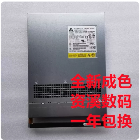 Блок питания IBM V3500 V3700 V5000 800 Вт 98Y8009 45W8841 45W8138 точечный