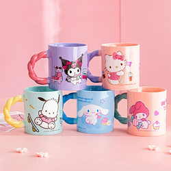 Couple Drinking Water Coffee Cup Mug Ceramic Mug Cute High-Looking Sanrio Office Cup Ceramic Cup Mug