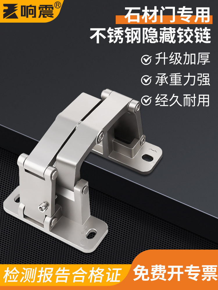 ボールベアリングドアヒンジヘビーデューティ ステンレス製ヒンジ 工業用家具 機械 ハードウェア アクセサリー ボールベアリングドアヒンジヘビーデューティ  360度回転可能なピボット隠しドアヒンジハードウェア4個 ドアピボットヒンジヘビーデューティ隠し本ケース ... ドアヒンジ ドアハードウェア 3インチドアヒンジ 10個 ボールベアリングバットステンレススチールヒンジ 様々なドアに最適