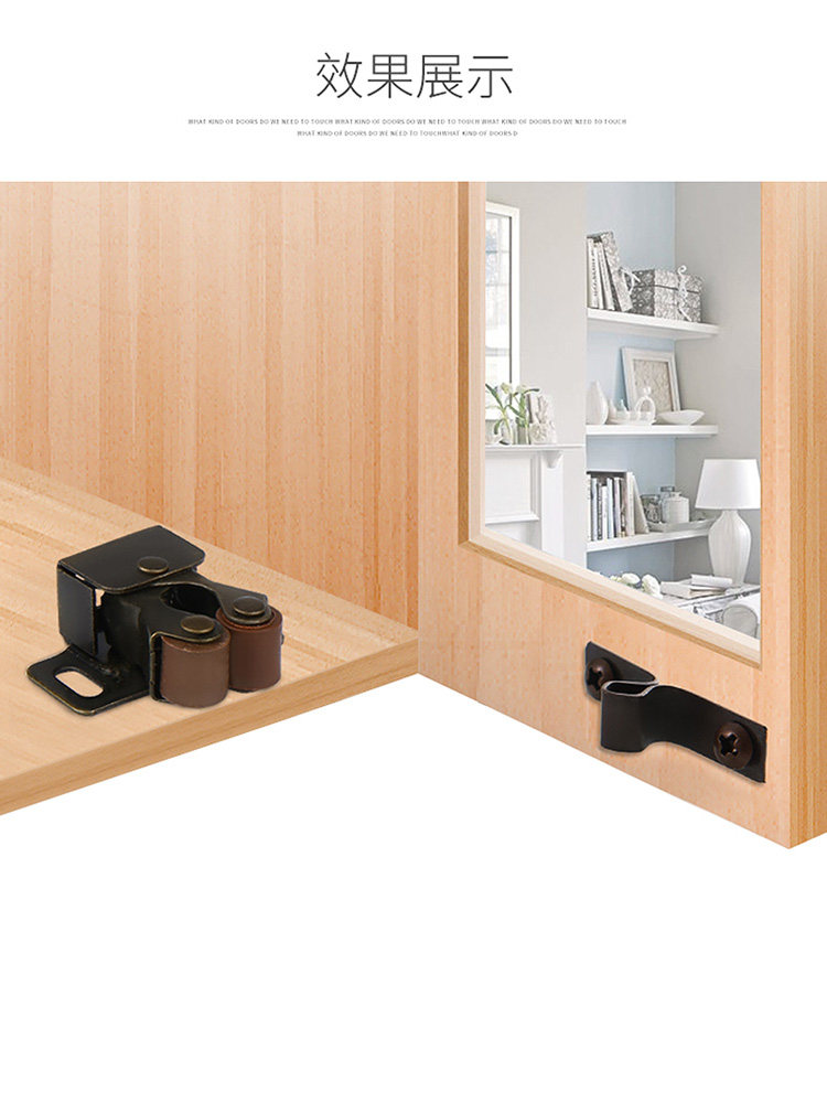 Serrures De Porte Magnétiques à Déclenchement Tactile Pour