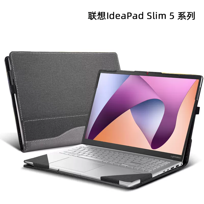 Lenovo IdeaPad Slim 5 Light 14ABR8 美品 IdeaPad Slim 5 Gen 8 14″ AMD, a thin and light laptop