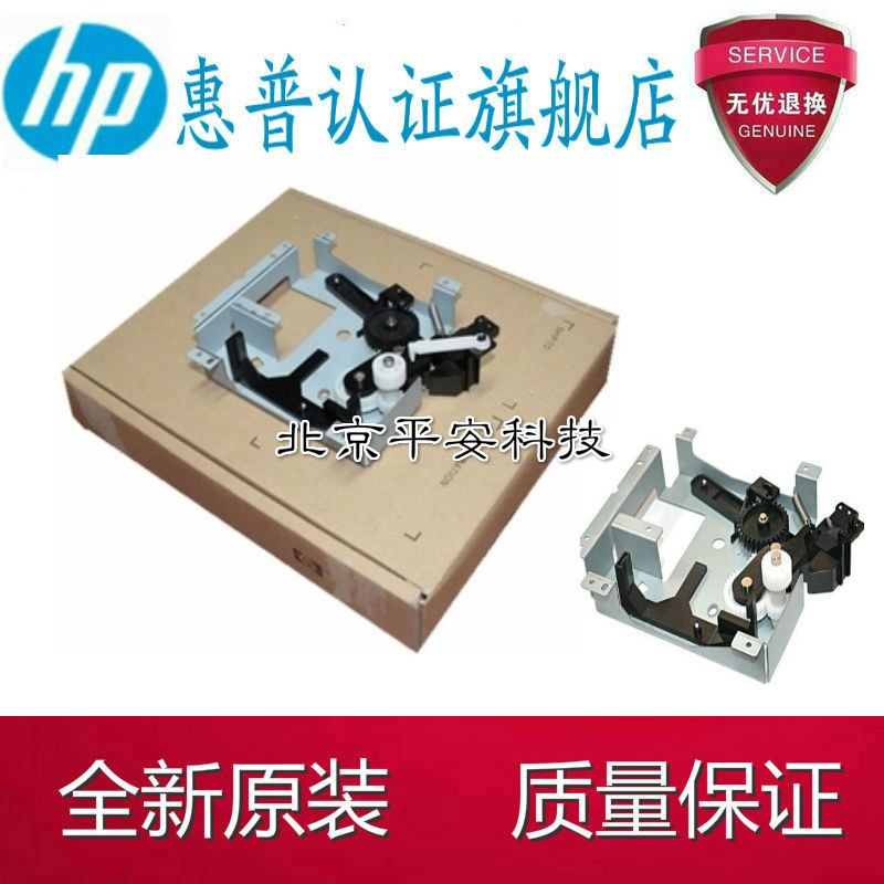 HP HP5200 뷱  HP5200LX CANON 3500  ̺  Ʈ-