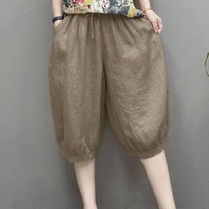 Bingshi cotton, tight waist lantern, wide -leg pants high waist, high -waisted jeans, female summer new loose, thin Haron pants female