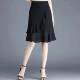 Chiffon skirt for women in summer new A-line fishtail skirt thin high-waisted slim and versatile ruffled hip skirt
