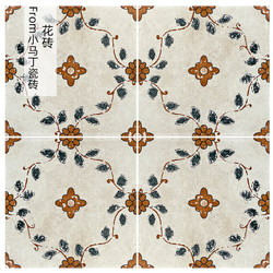 French-Style Vintage Plant-Pattern Tiles for Bathroom, Balcony, Kitchen Floor Tiles, Bathroom Toilet Wall Tiles, American-Style Distressed 30