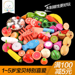 Cutting Toys Fruit Magnets Vegetables Cutting Fruit Wooden Magnetic Boys Wooden Girls Kitchen Children Simulation