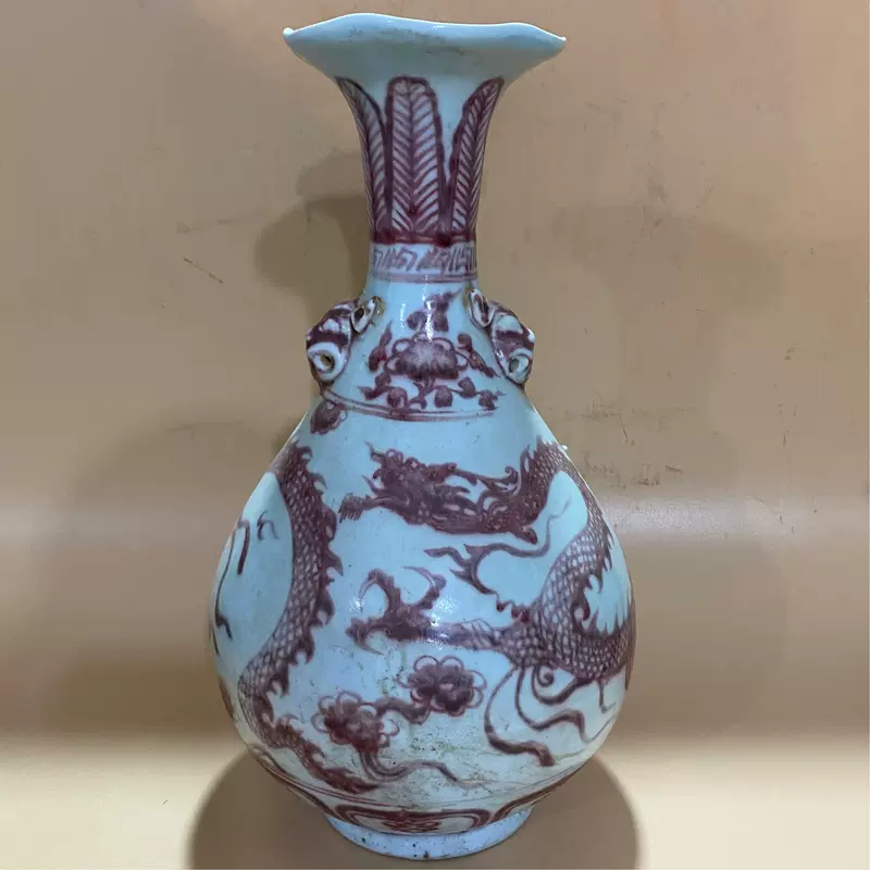 元 ・古陶瓷品・龍紋・玉壺春瓶・花瓶・花器』極細工 置物古