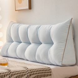 Blue-Gray Japanese-Style Headboard Cushion, Korean-Style Bed Cushion, Triangular Double Large Backrest, Bedroom Tatami Soft Cushion