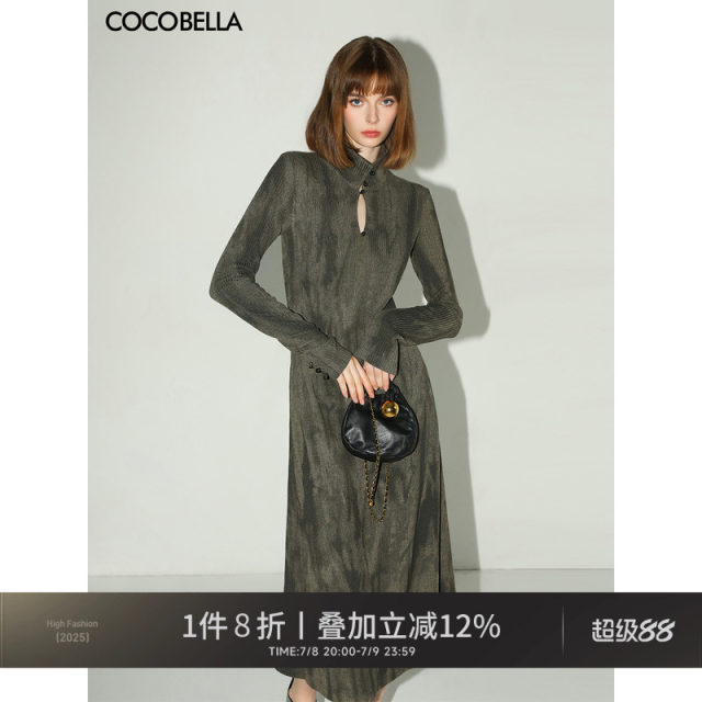 COCOBELLA new Chinese tie-dye dress knitted skirt women's style long-sleeved sweater dress FR3065