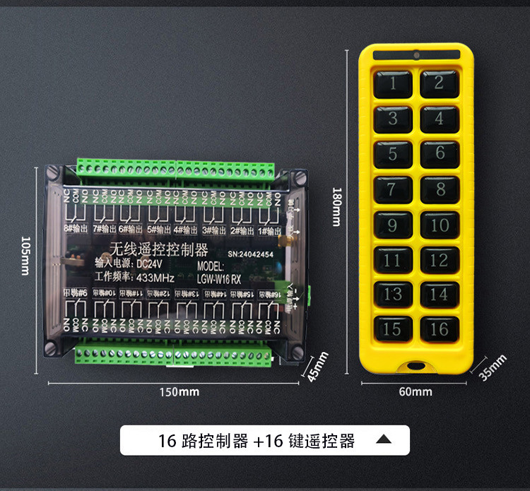 Remote Control Db Box LGW-W16RX 20-Way Wireless Remote Control Hydraulic Valve Distribution ...