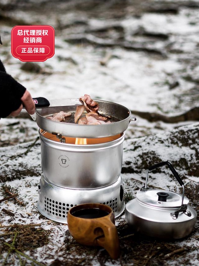 Set De Cuisson Trangia 27 Anti-adhésif - 2 Casseroles + 1 Poêle - Léger Et Compact Pour Camping Ou Randonnée - 3