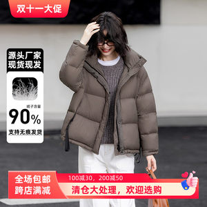 
2025 Winter New Short Down Jacket Fashion Casual Versatile Women's Hooded Bread Jacket 90 Duck Down High Quality