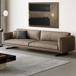 Office Leather Sofa Straight Row Three-Seat Simple Modern Italian Style Minimalist Reception Negotiation Business Reception Sofa