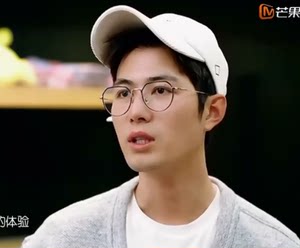 Creation Camp Hillinna Yi Gao Chen Xuedong's same glasses glasses frame glasses frame can be equipped with close vision glasses
