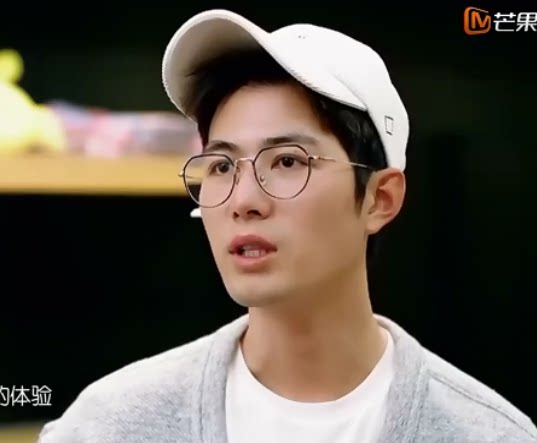 Creation Camp Hillinna Yi Gao Chen Xuedong's same glasses glasses frame glasses frame can be equipped with close vision glasses
