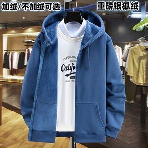 [Customized] Add fertilizer and increased size plus velvet thickened men's sweater connecting cardigan fat people in autumn and winter cotton cotton quality
