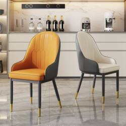 Bamboo Light Luxury Dining Chair, Simple Modern Home-Use Lightning Chair, Nordic Leisure Chair, Café Hotel Stool, Dining Table Chair