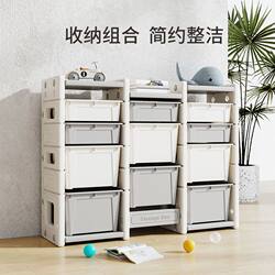 Lian Shi Baby Toy Storage Rack Large Capacity Children's Storage Shelf Organizer for Kindergarten