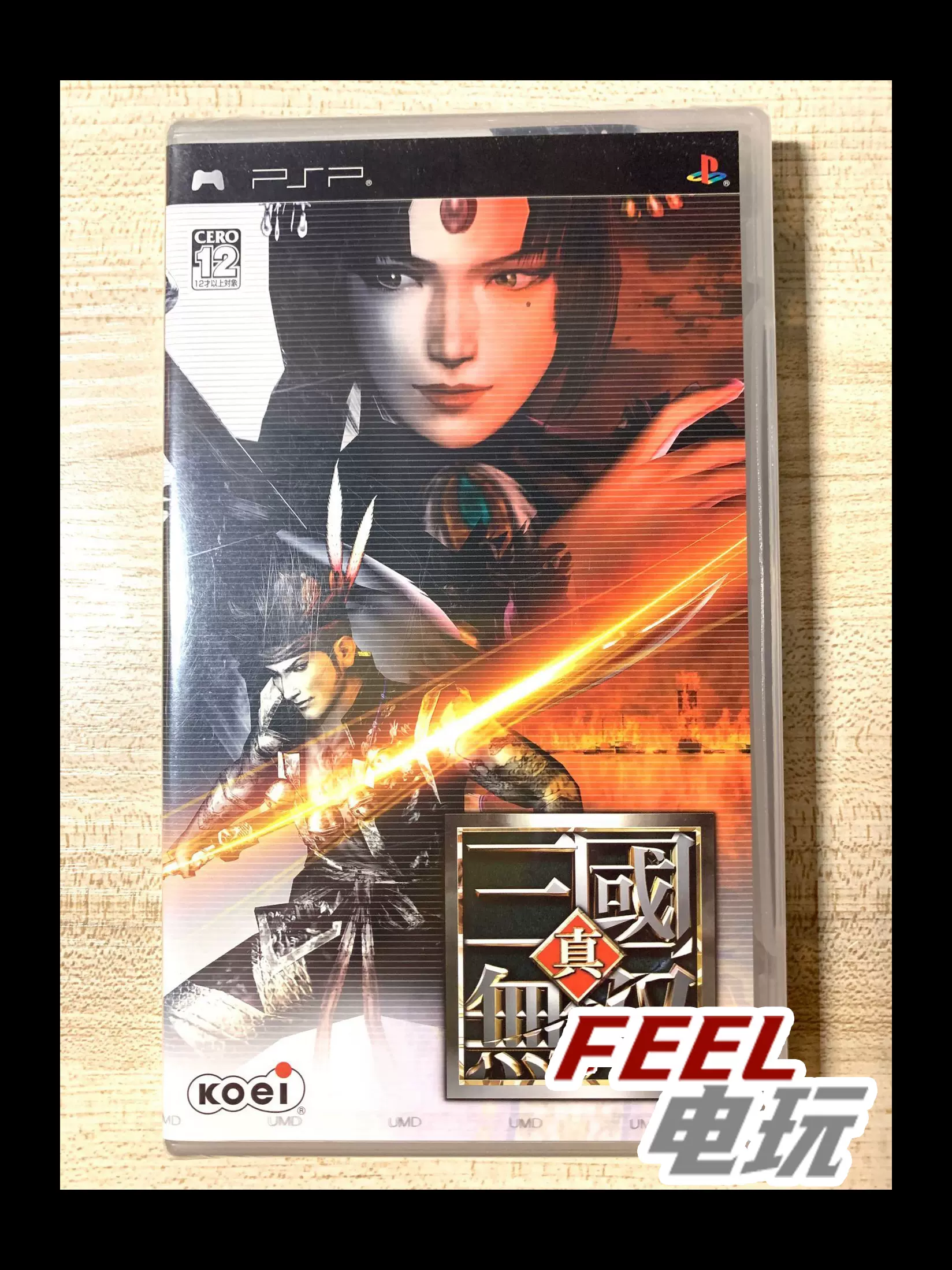 Psp 真三国无双1 初代曰版全新 中古