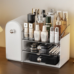 Japanese Cosmetics Desktop Storage Box with a High-End Feel, Divided into Compartments for Lipstick, Skincare Products, and Makeup Brushes